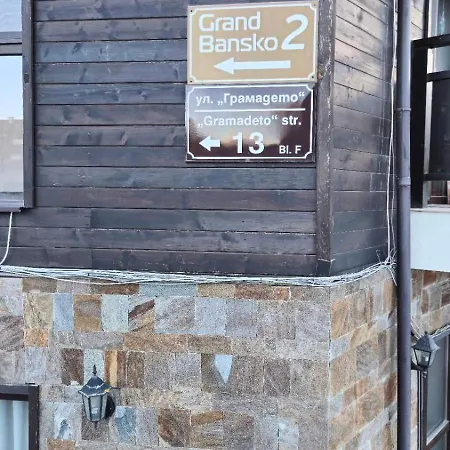 макси Apartament *