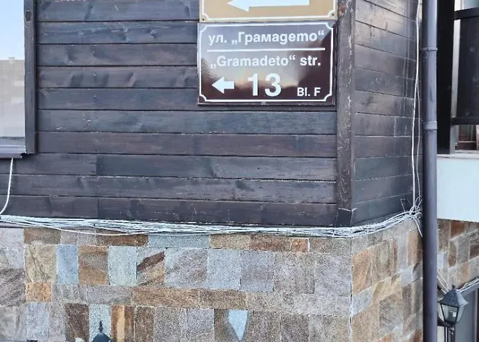 макси 아파트 *